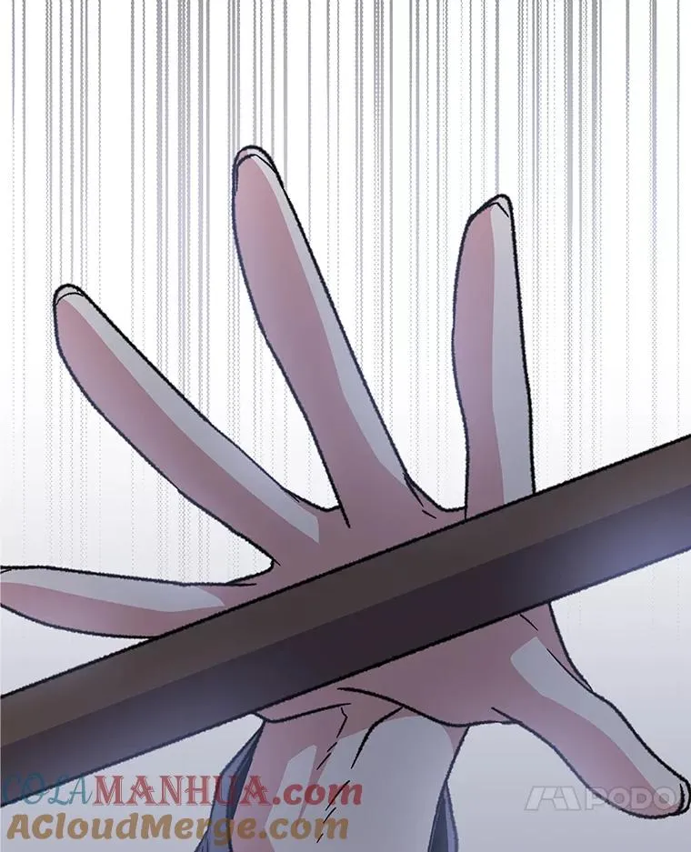 53.棍术期末考试 第89页