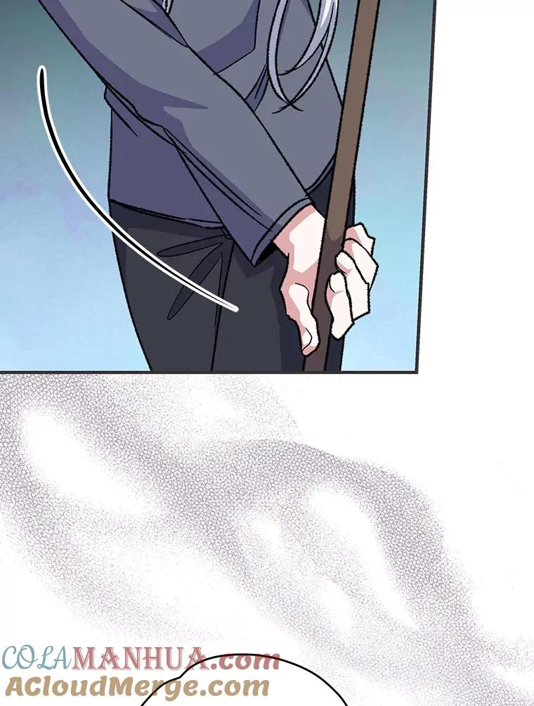 53.棍术期末考试 第101页