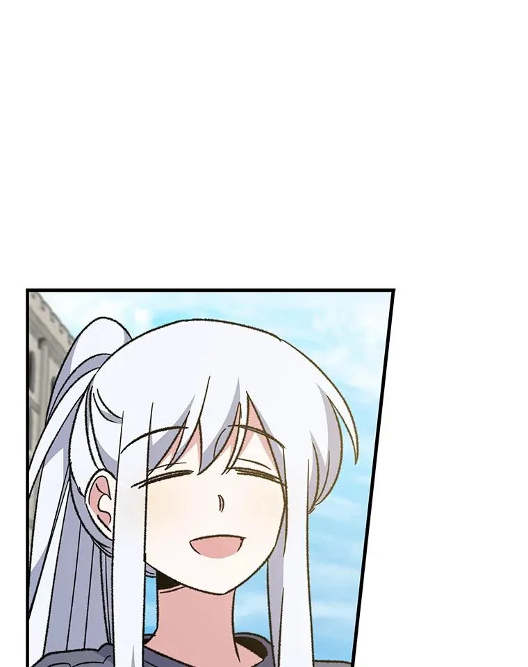 53.棍术期末考试 第116页