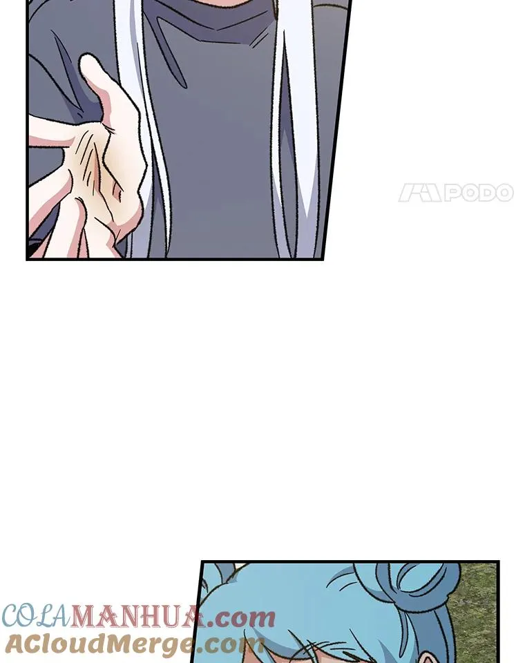 53.棍术期末考试 第117页