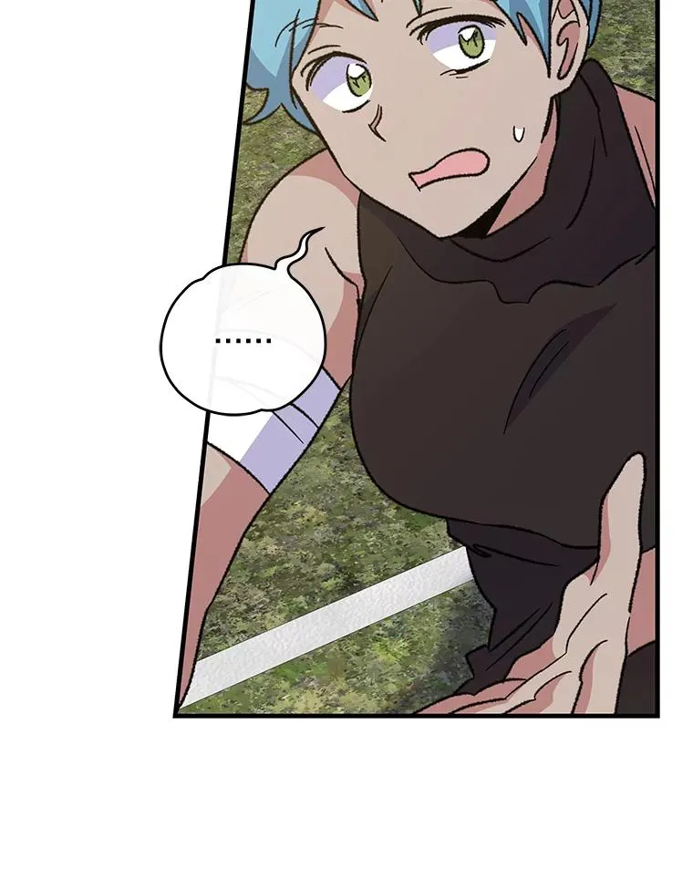 53.棍术期末考试 第118页