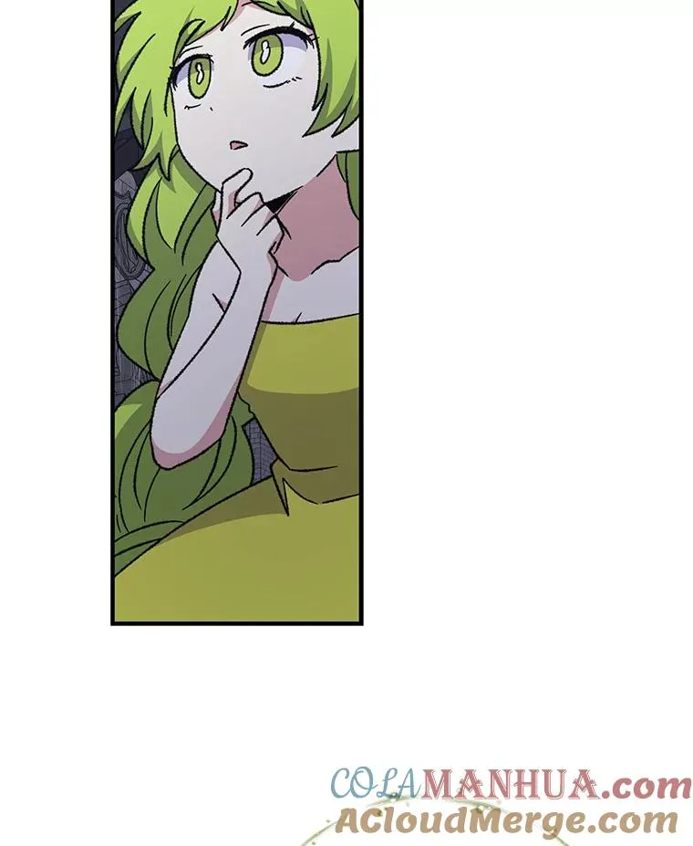 55.偶遇幽灵 第17页