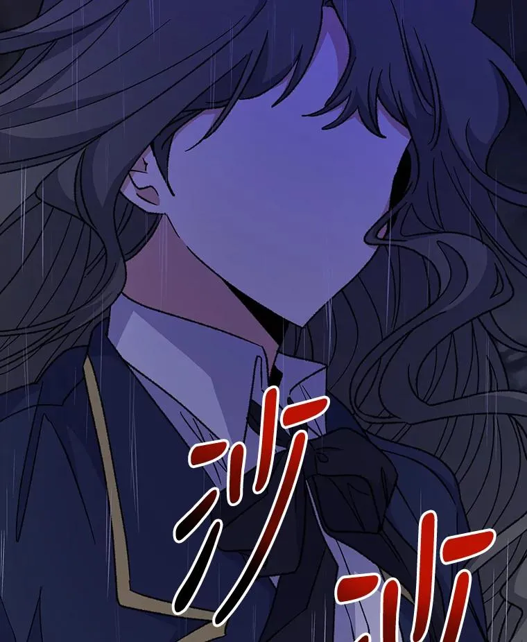 55.偶遇幽灵 第40页