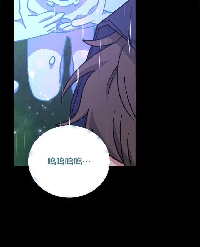 55.偶遇幽灵 第112页