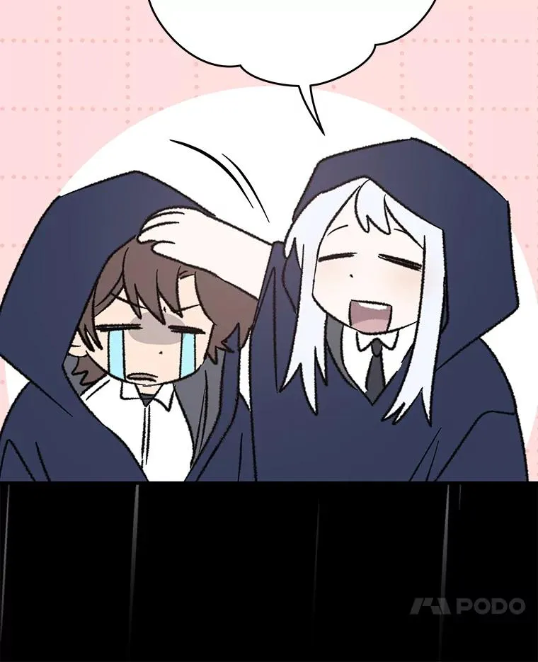 56.拉格玛 第7页
