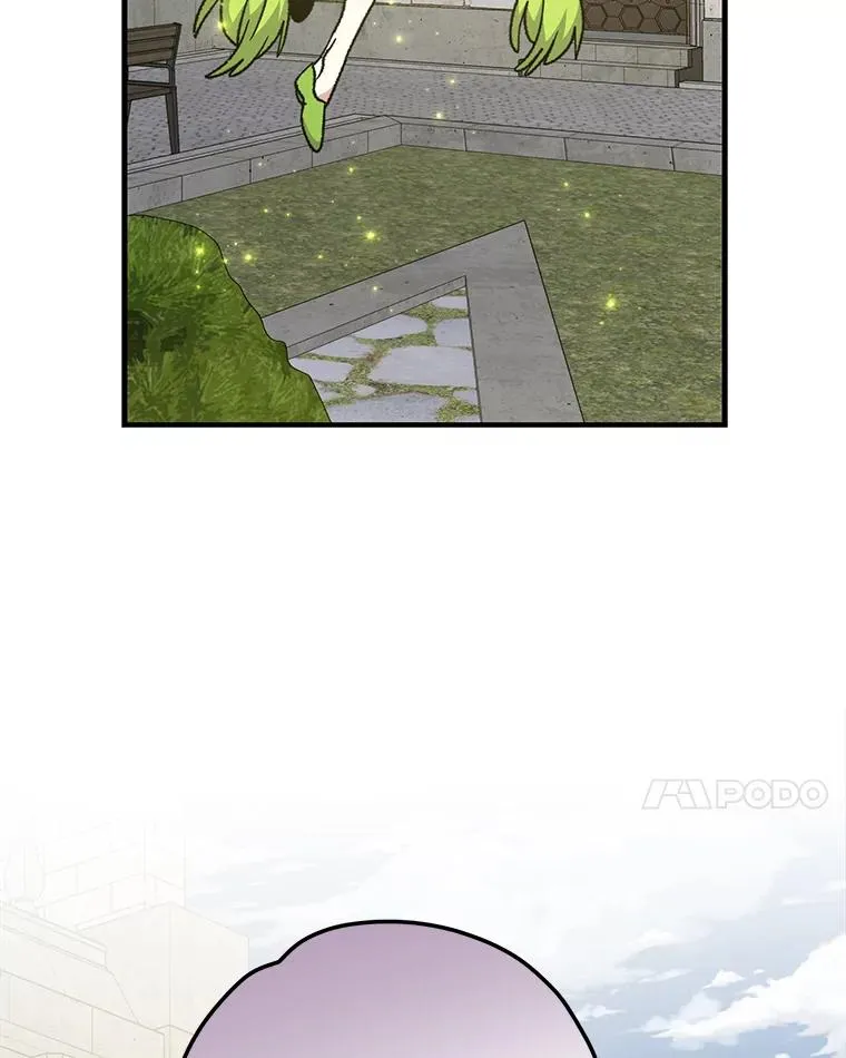 56.拉格玛 第55页