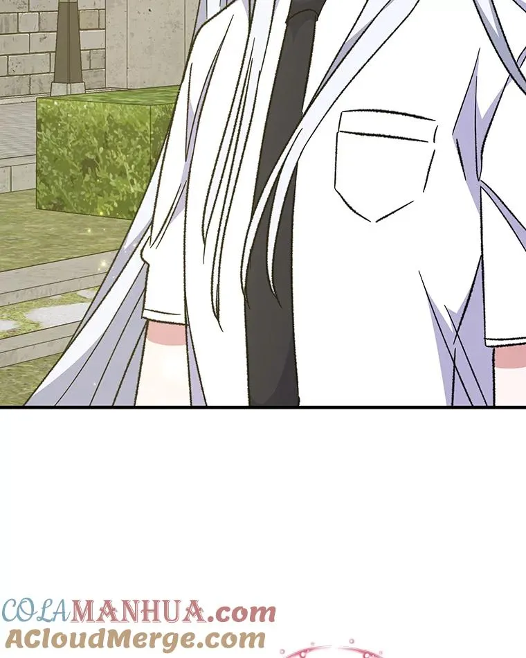 56.拉格玛 第57页