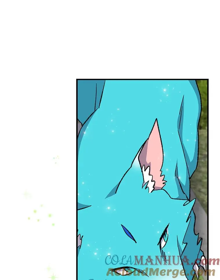 56.拉格玛 第77页