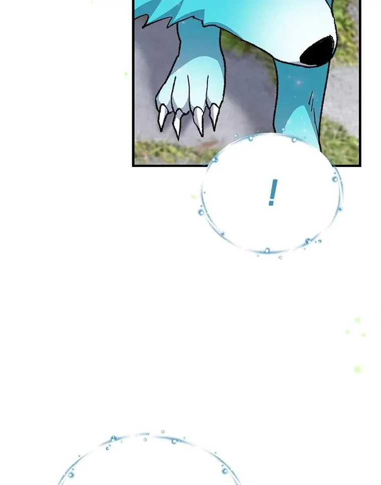 56.拉格玛 第78页
