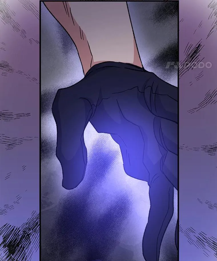 56.拉格玛 第106页