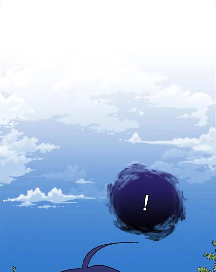 57.再见弗里德 第68页