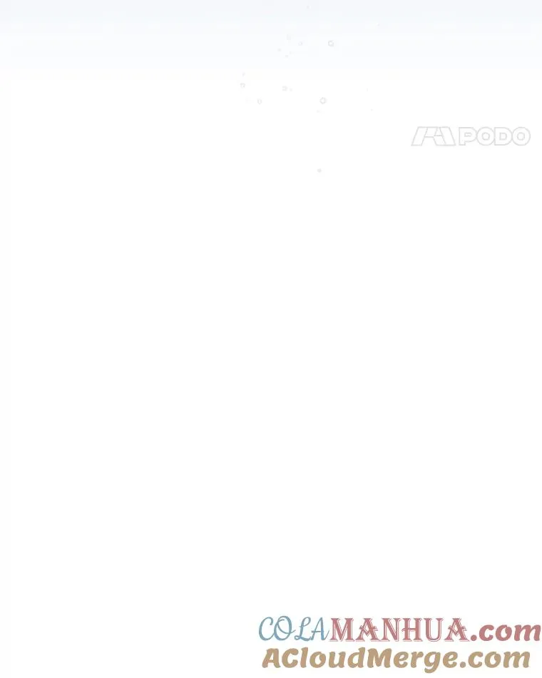 57.再见弗里德 第117页