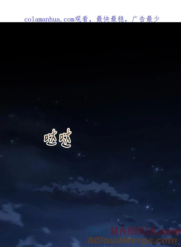 58.期末成绩 第1页