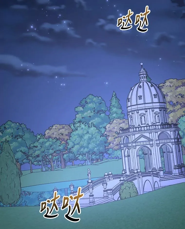 58.期末成绩 第2页