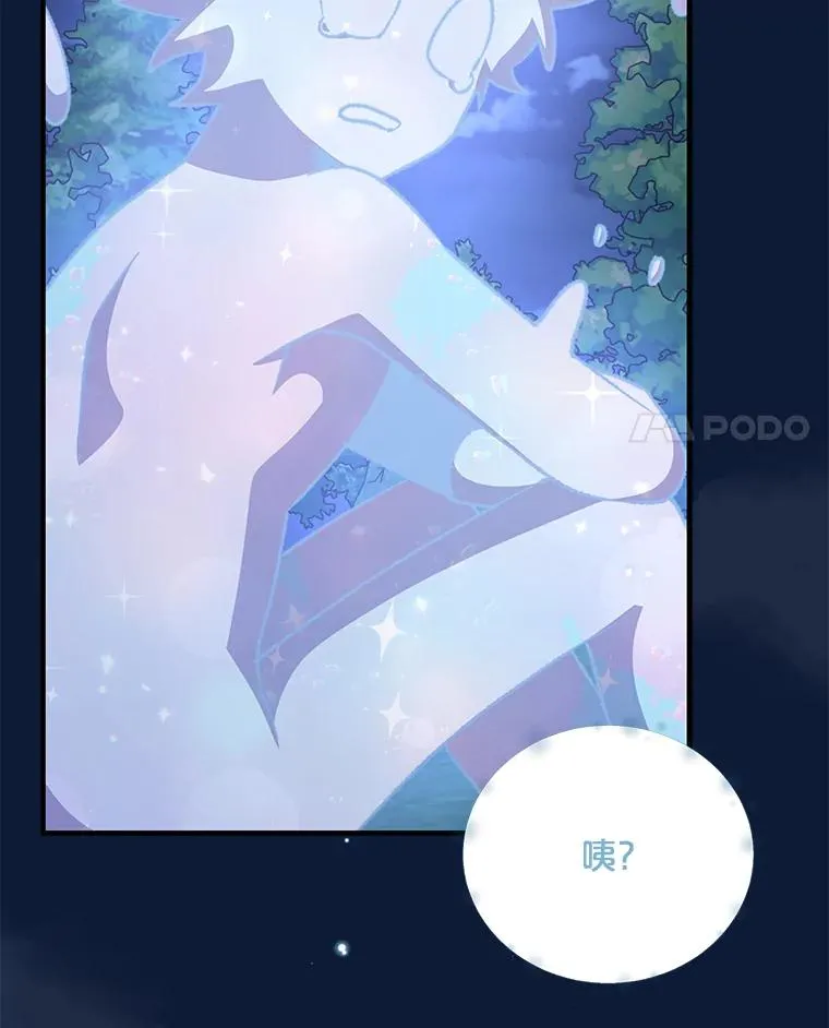 58.期末成绩 第4页