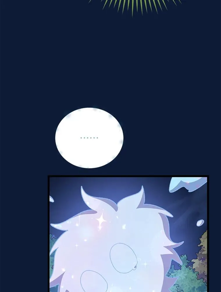 58.期末成绩 第10页