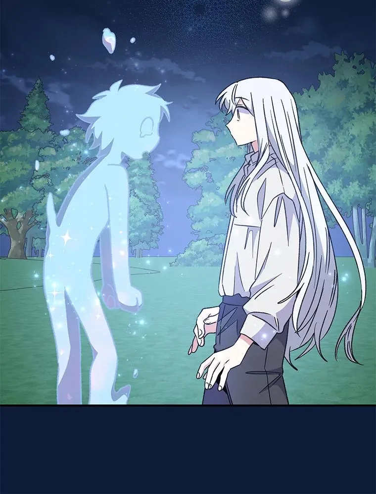 58.期末成绩 第18页