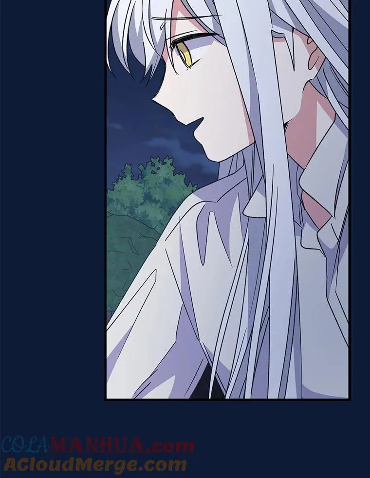58.期末成绩 第25页