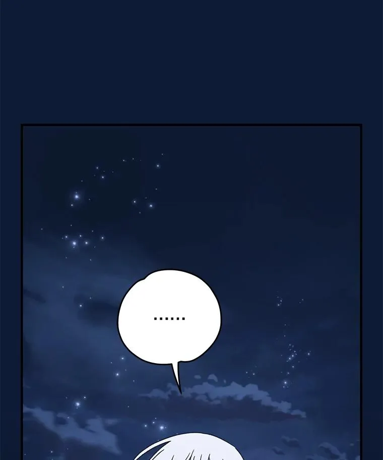 58.期末成绩 第32页