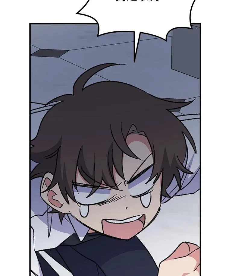 58.期末成绩 第39页