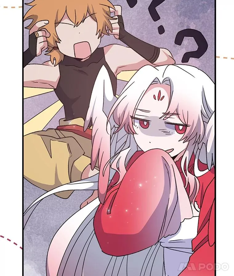 58.期末成绩 第46页