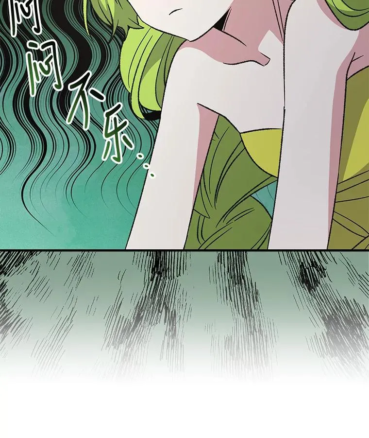 58.期末成绩 第51页