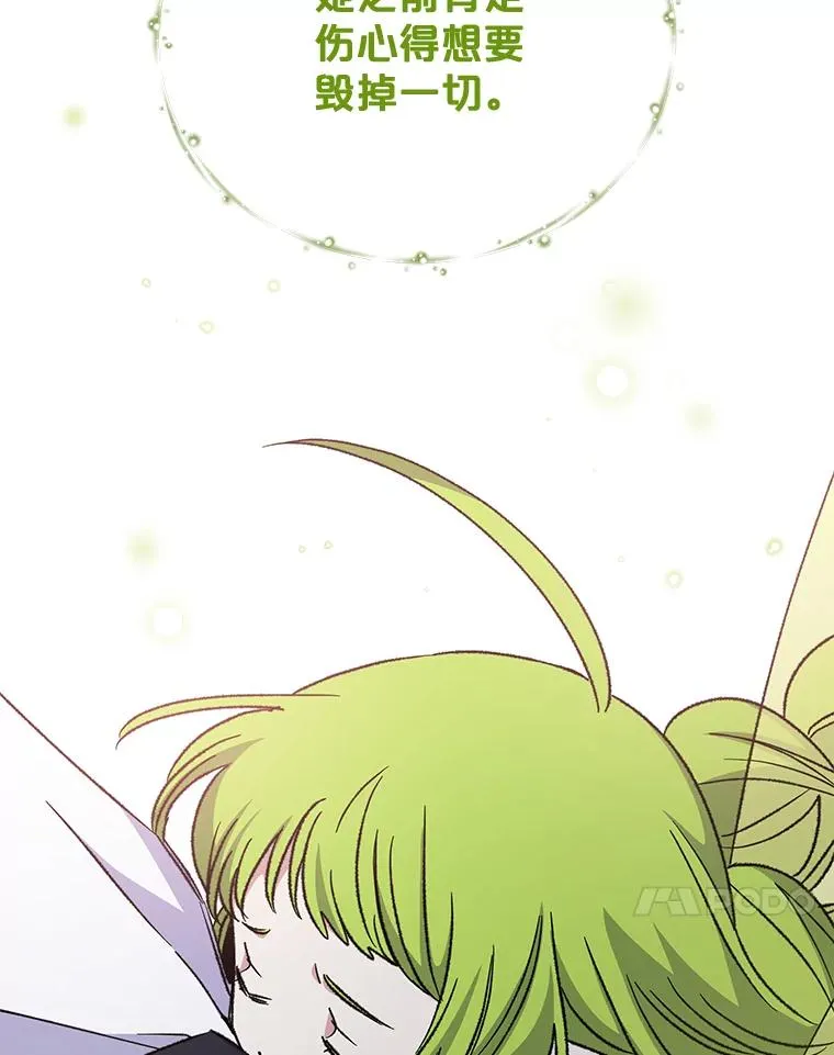 58.期末成绩 第62页