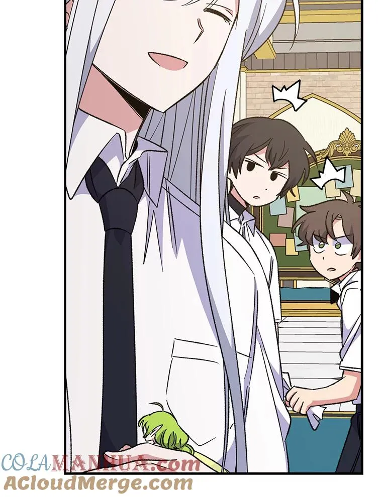 58.期末成绩 第73页