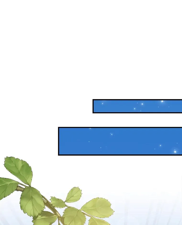58.期末成绩 第87页