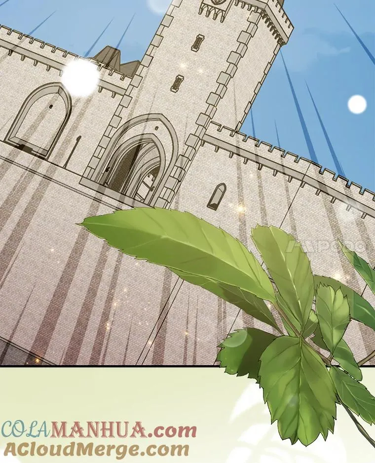 58.期末成绩 第89页