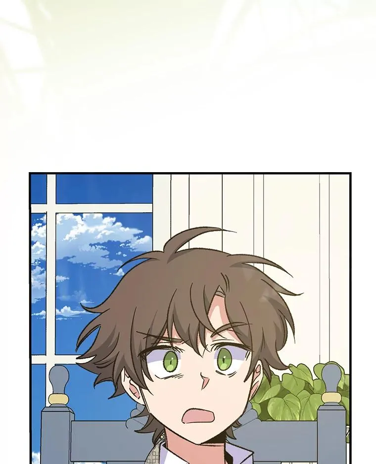 58.期末成绩 第90页