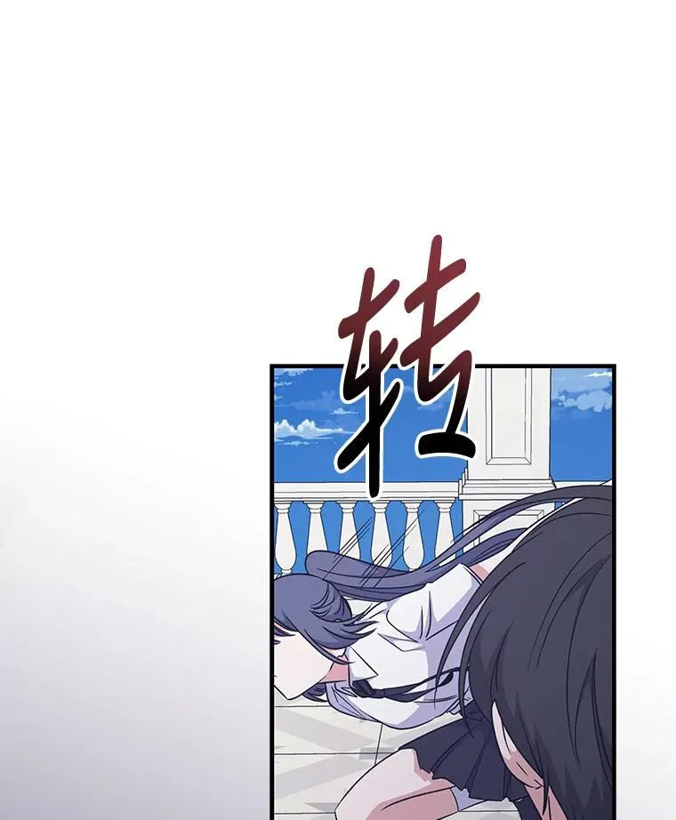58.期末成绩 第118页