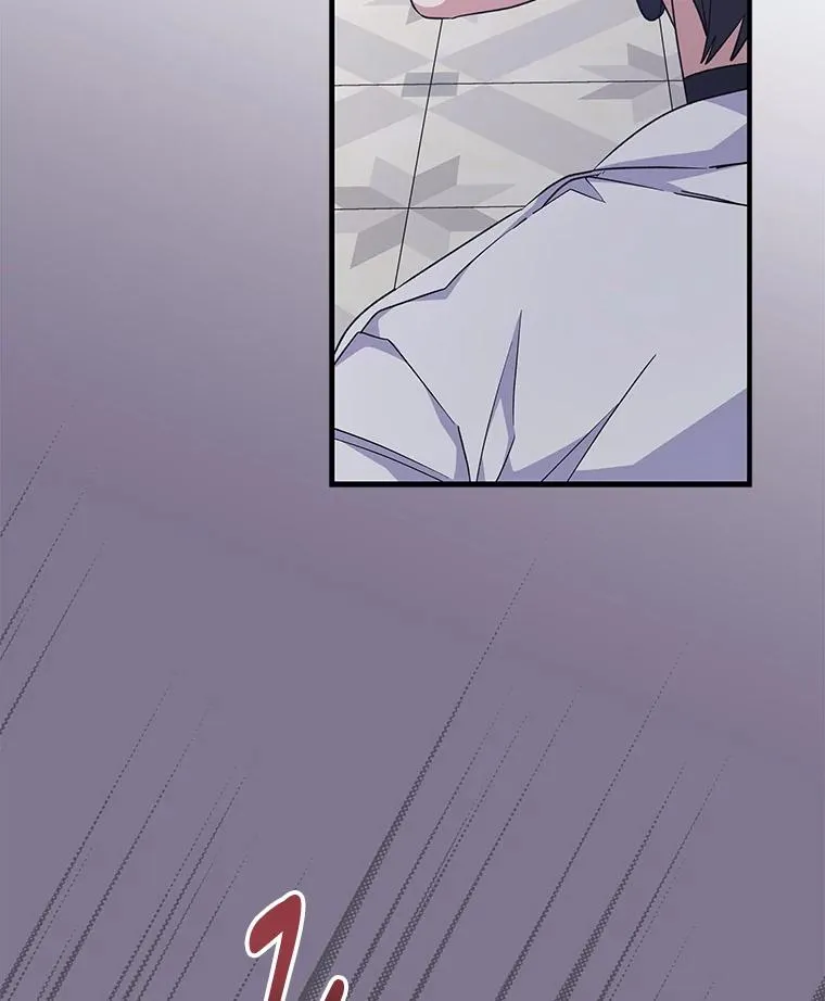 58.期末成绩 第119页