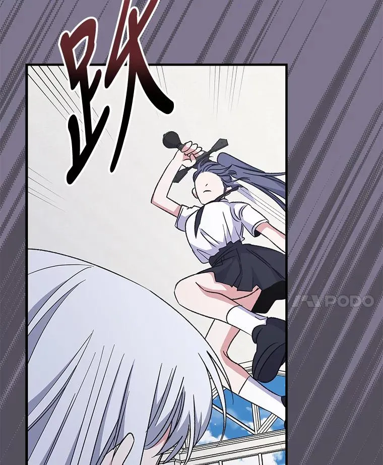 58.期末成绩 第120页