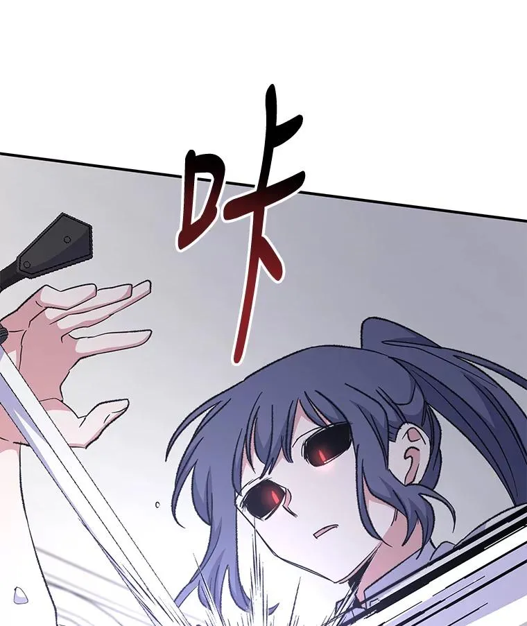 58.期末成绩 第123页