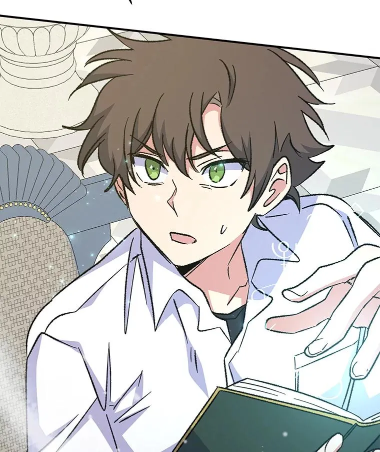 58.期末成绩 第128页