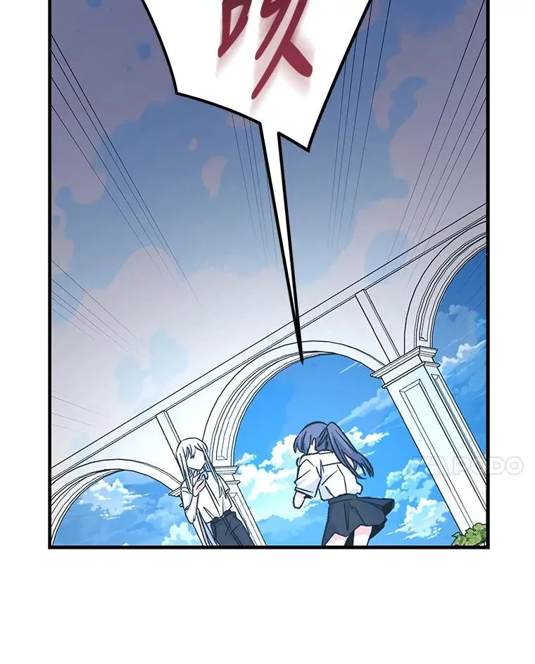 59.刺杀 第14页