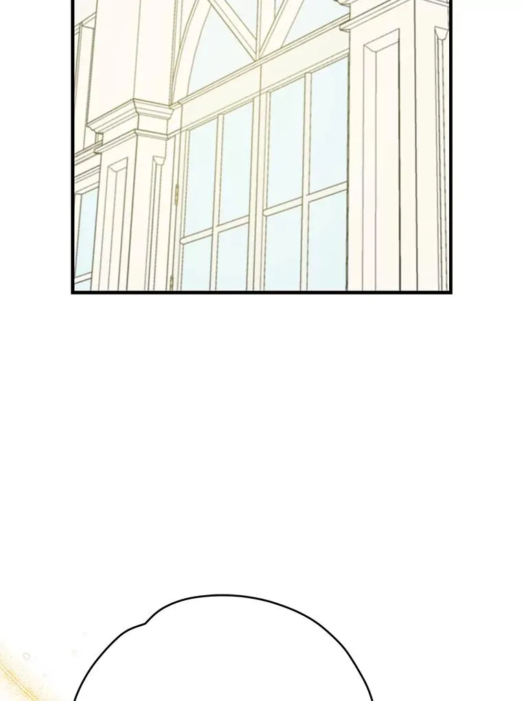 59.刺杀 第56页