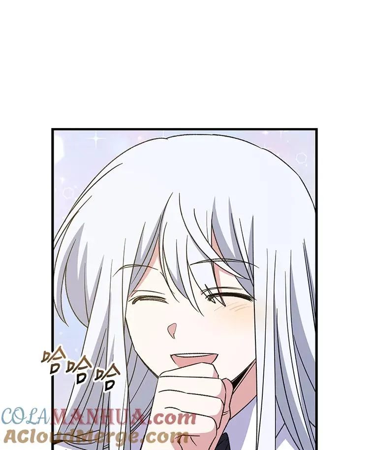 59.刺杀 第77页