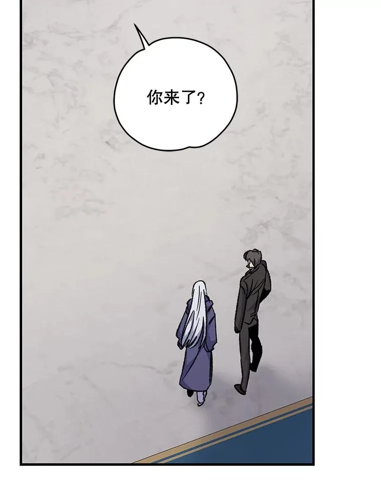 59.刺杀 第91页