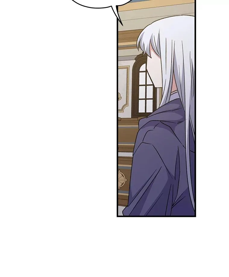 59.刺杀 第112页