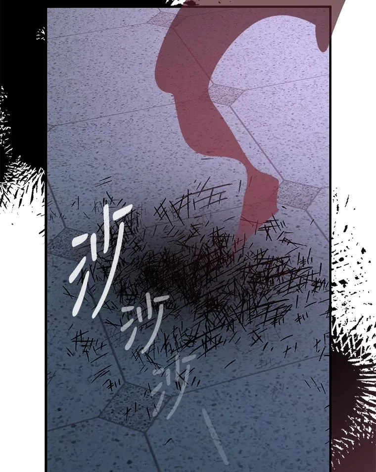 62.再遭刺杀 第67页