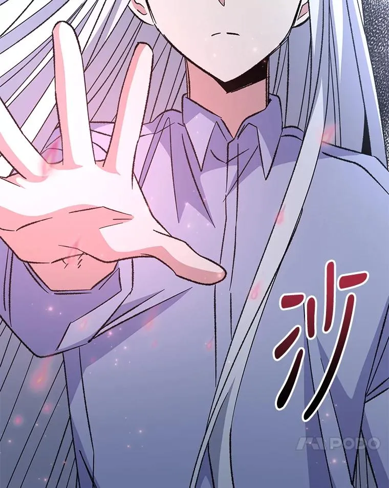 62.再遭刺杀 第72页