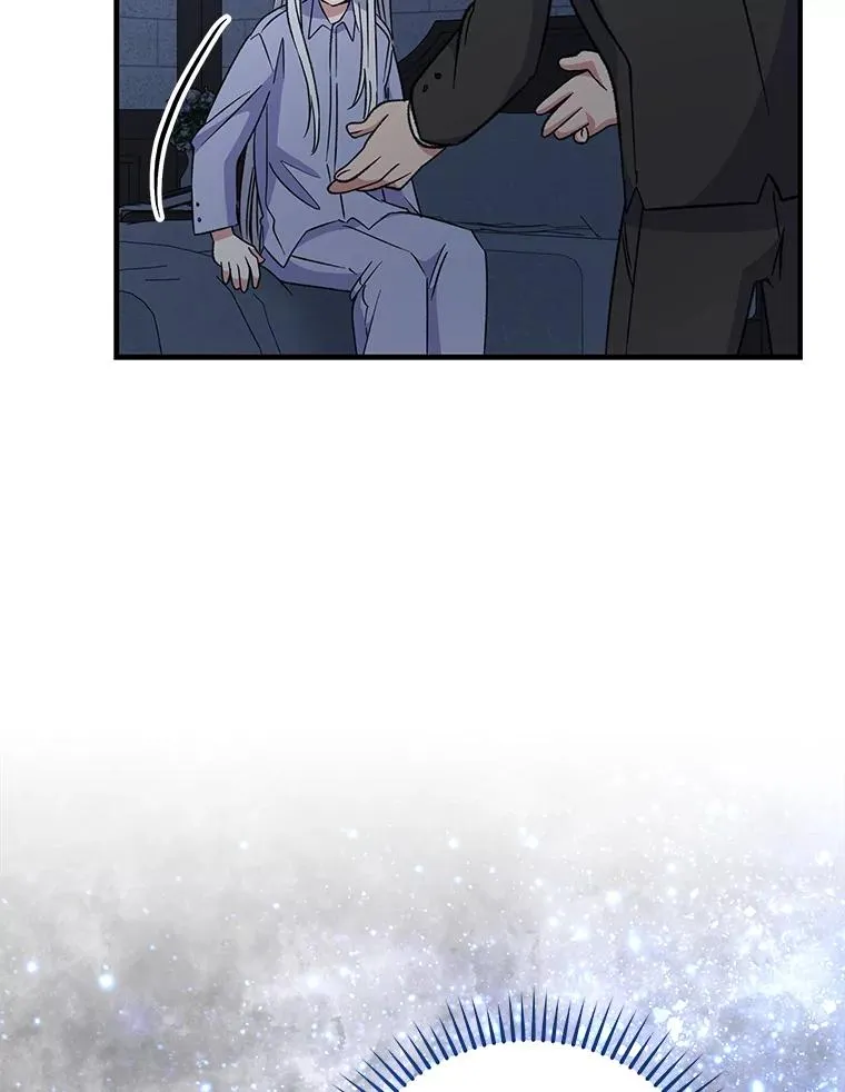 62.再遭刺杀 第74页