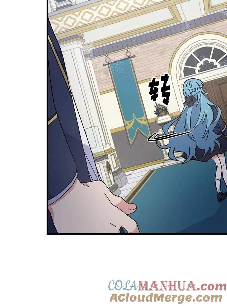 19.第一名 第45页