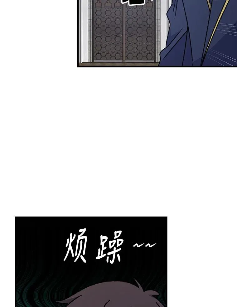 19.第一名 第107页