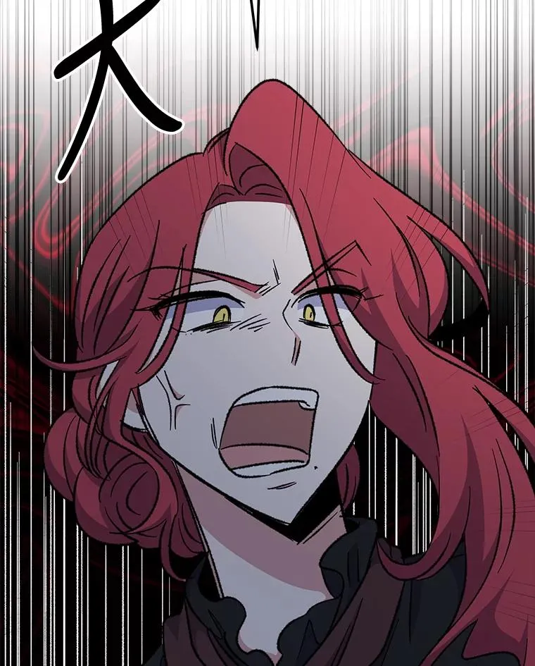 63.无计可施 第86页