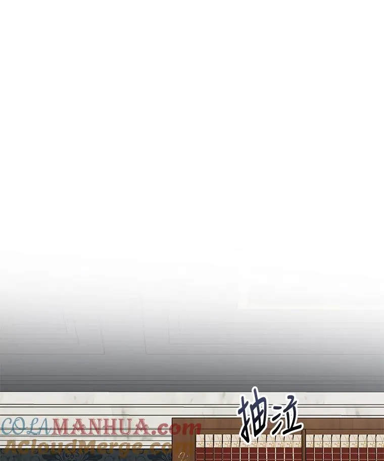 63.无计可施 第101页