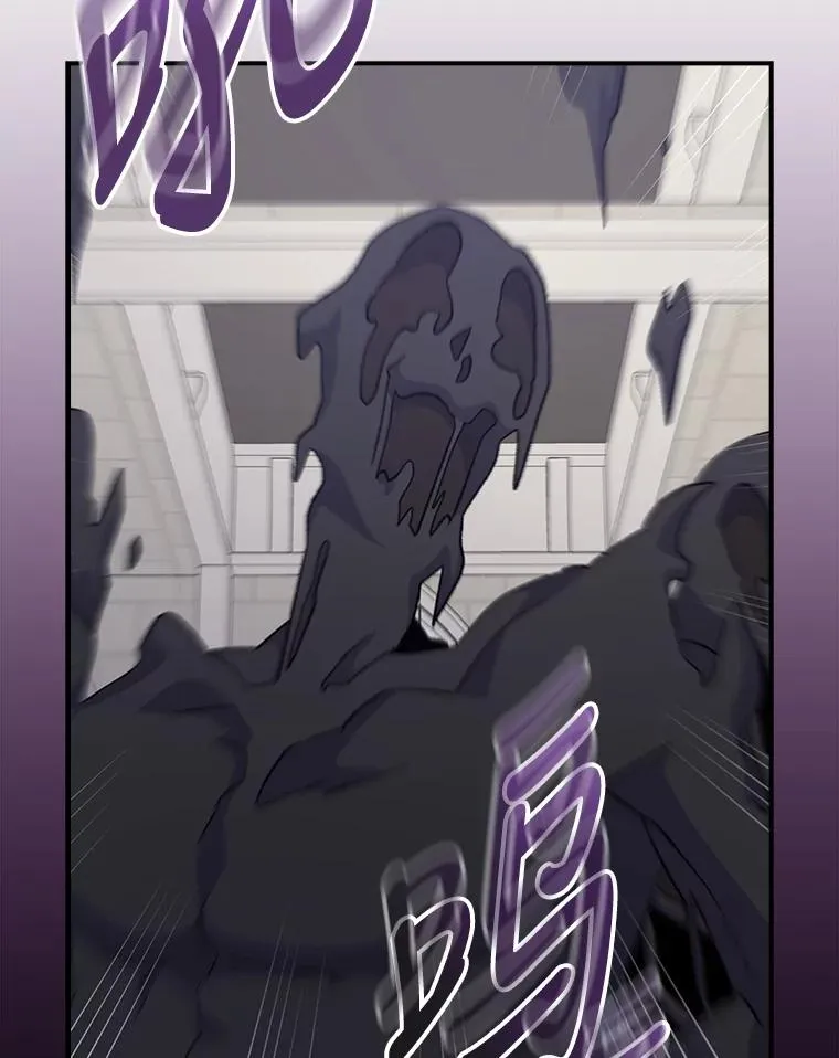 63.无计可施 第112页