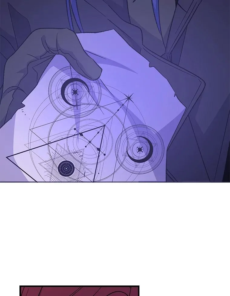 64.王级诅咒 第48页